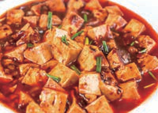 Spicy Tofu