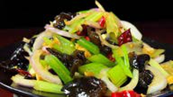 Fungus and Celery Salad