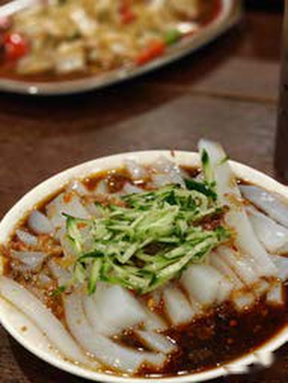 Lampong