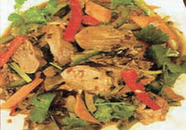 Lamb Tongue Salad