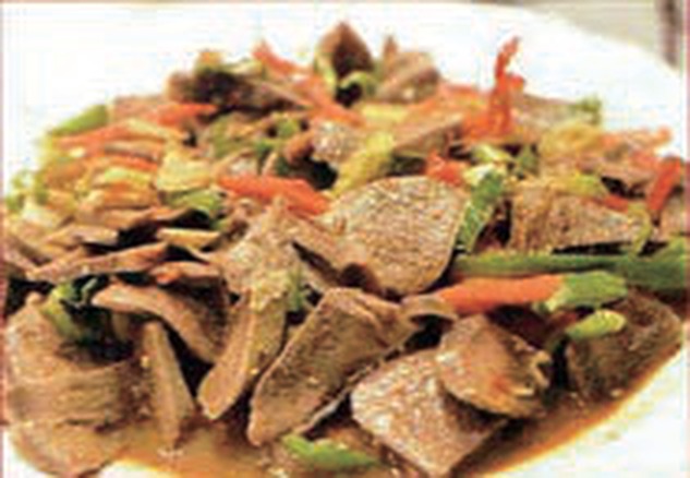 Spicy Lamb Tongue