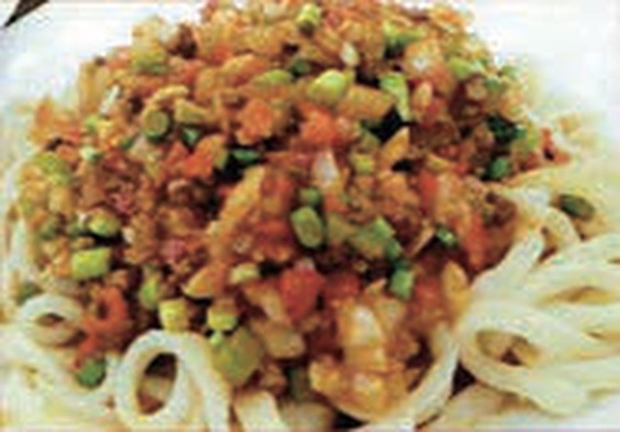 Minced Lamb Lagman